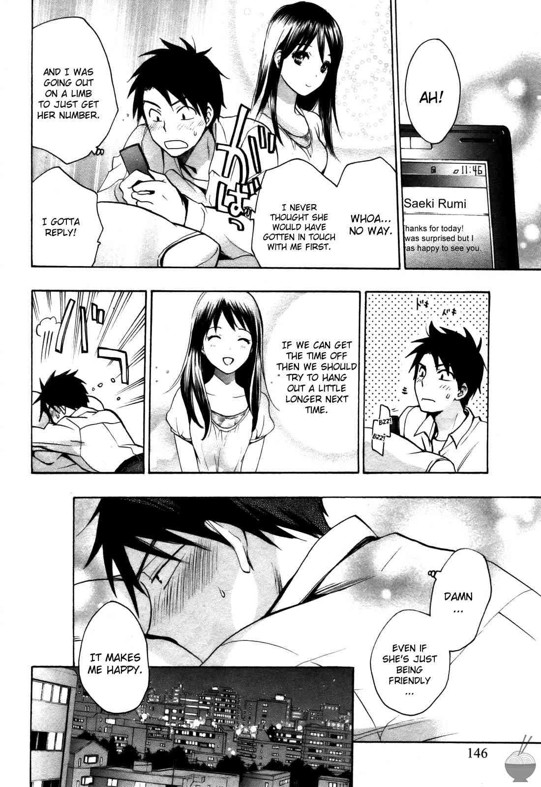 Velvet Kiss Chapter 2000 Page 146